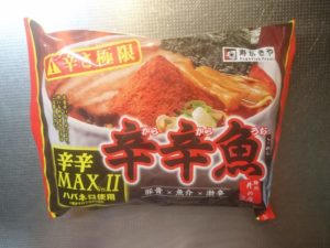 辛辛魚袋麺 MAX2